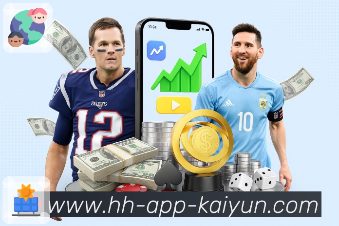 比赛日快速开看展示