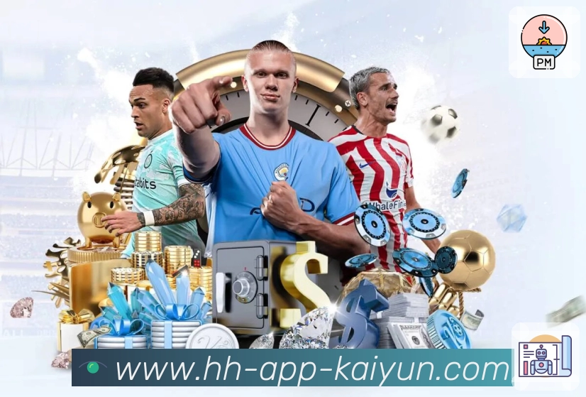 kaiyun.com赛事导航App